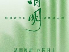 -清沐SPA生活馆(观前街店)