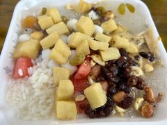 -串妹花式冰粉(乐山总店)