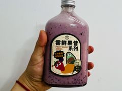 巨峰葡萄果昔-雾鲜(KKMALL店)