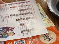 -姜虎东白丁韩国烤肉(吉利大厦店)
