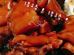 -都喜天丽富都青枫苑酒店-青枫小筑