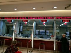 -中国银行(上海市分行营业部)