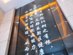 -金色印象·4K影院式足体养生(香榭里店)