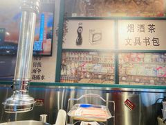 -晓燃地摊烤肉(朝阳双桥店)