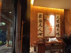 -厨创东北传家菜(信义坊店)