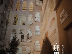 -漆黑觉米粉(三里屯店)