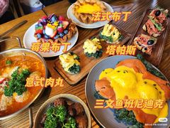 -Money Shops(愚园路店)