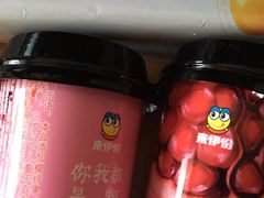 -来伊份1038(新村路三店)