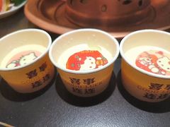 -京悦南门涮羊肉·羊蝎子火锅(田林路店)