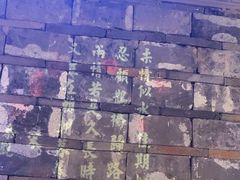 -红蜡烛-养生粥-津鲁菜(中山路店)