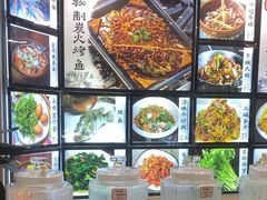 -浔味·山屿湖·正宗淳牌全鱼宴老字号