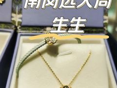 -远大购物中心(南岗店)