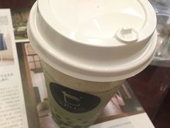 -TPLUS茶家(淮海店)