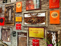 -陈麻婆豆腐(旗舰店)