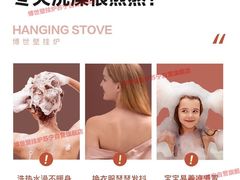 -苏宁易购(Suning Elec无锡五洲国际装饰城)
