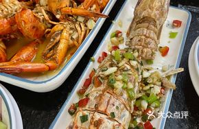 Fortune Prawn Stir-fry