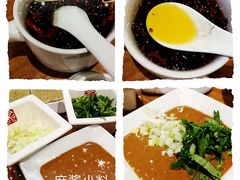 辣椒油-丁卯•铜锅涮肉(工体店)