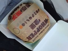 -汉堡王(连江万星店)