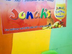 -Jonah's Fruit Shake & Snack Bar