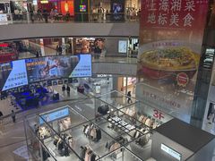 -万达广场(松江店)