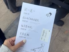 -喜茶(东莞厚街万达店)