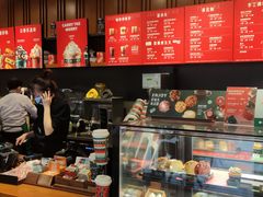 -星巴克臻选(沈阳万象城店)