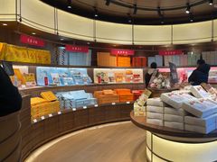 -嘉华鲜花饼·现烤(昆明老街店)