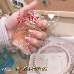 -伊人脱毛美甲美睫连锁机构