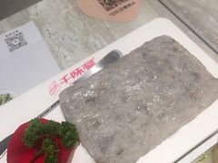 -千味涮·健康火锅(会展连城新天地店)