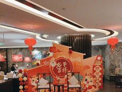-俏江南(东方广场店)