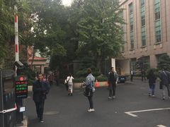 -浙江大学医学院附属第二医院(解放路院区)