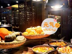 -西安皇冠假日酒店·朱雀咖啡厅