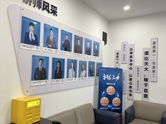 -新励成演讲口才培训(无锡梁溪学训中心)