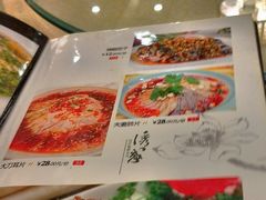 -钟水饺(华联店)