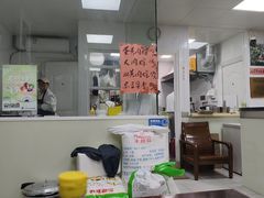 -古徽州馄饨店(宝安路店)
