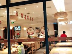 -小六汤包·老字号·中华名小吃(兴庆路店)