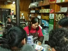 -法根糕点(水北街店)