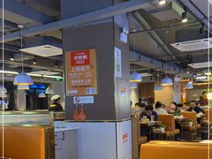 -古乐牛香·鲜牛肉自助火锅(南京总店)