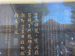 -保定直隶总督署博物馆