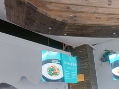 -蘇河湾·新鲁菜·泰山宴(宝龙店)