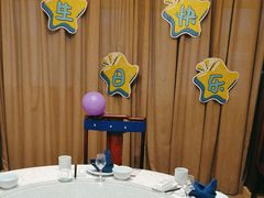 -青岛蓝海大饭店·渔歌舫(李沧店)