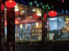 -天天初二·天津传统捞面·天津特色菜(凌奥总店)