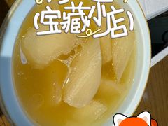 -金鸡湖景区