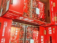 -山姆会员商店(杨桥西路店)