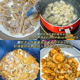 超好吃的番茄虾滑意面！朋友让我开餐厅…