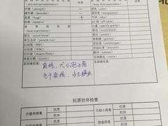 -中农大我爱我爱24h动物医院·中医针灸·猫专科·骨科医疗中心(双井店)