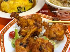 -拉面莊夢語＆中华料理八椿