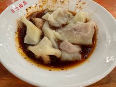 红油抄手-华兴街自力面店