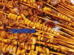 -十里铺铁板鱿鱼