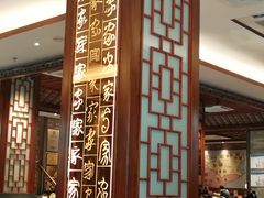 -客家汇·客家传承菜(水库店)
